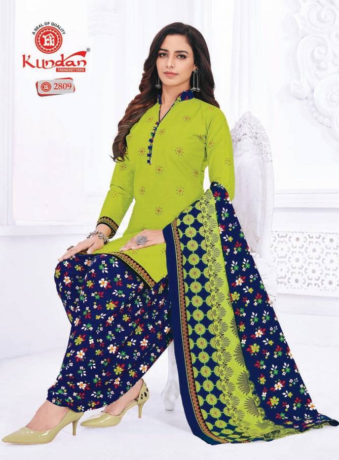 K4u Vol 28 By Kundan Pure Cotton Printed Readymade Dress Wholesalers In Delhi